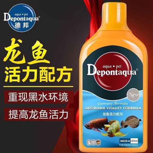 大禹德邦龍魚飼料的價格范圍是多少，大禹德邦龍魚飼料價格范圍在10元至50元人民幣之間 大禹德邦龍魚飼料的價格范圍是多少，大禹德邦龍魚飼料價格范圍在10元至50元人民幣之間 龍魚百科 第6張
