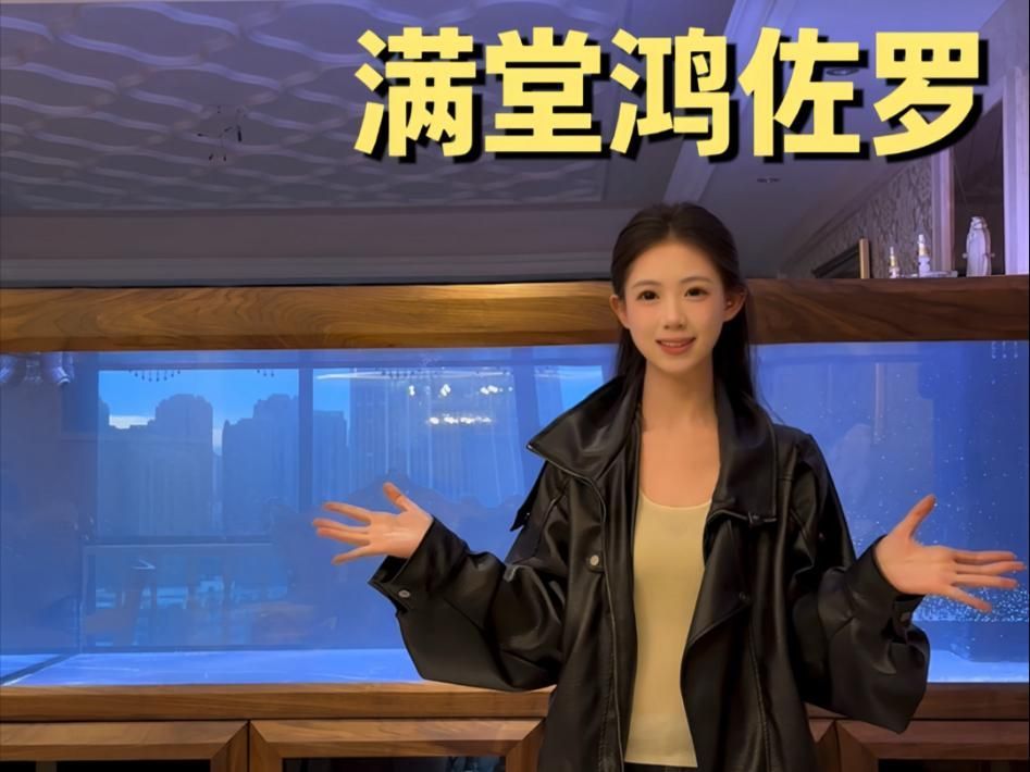 2米龍魚缸有哪些常見型號？，2米龍魚缸有哪些品牌？