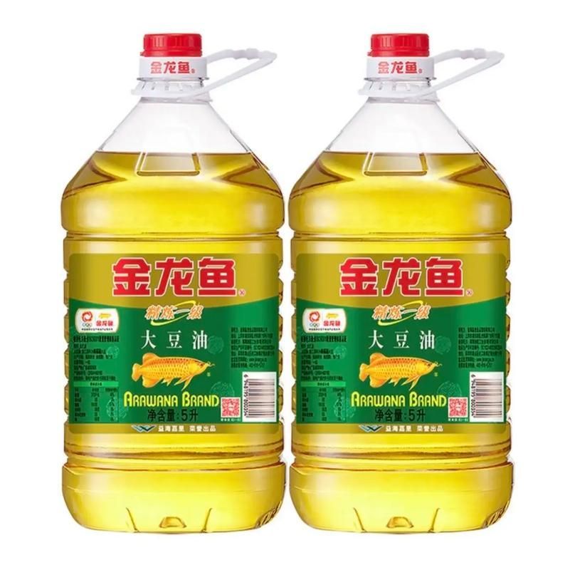 金龍魚批發(fā)價(jià)格受哪些因素影響?,金龍魚批發(fā)價(jià)格受哪些因素影響金龍魚批發(fā)價(jià)格受哪些因素影響 龍魚百科 第1張 金龍魚批發(fā)價(jià)格受哪些因素影響?,金龍魚批發(fā)價(jià)格受哪些因素影響金龍魚批發(fā)價(jià)格受哪些因素影響 金龍魚批發(fā)價(jià)格受哪些因素影響?,金龍魚批發(fā)價(jià)格受哪些因素影響金龍魚批發(fā)價(jià)格受哪些因素影響 龍魚百科 第1張
