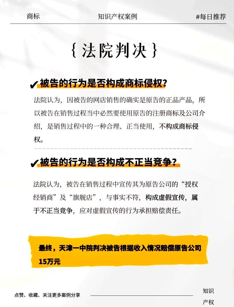 線上購買龍魚需要注意什么？