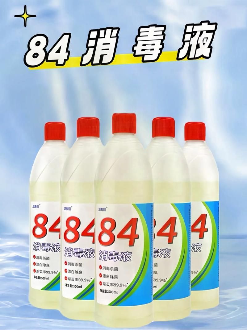 有哪些消毒劑不推薦使用，關于消毒劑的選擇，我們需要了解這些
