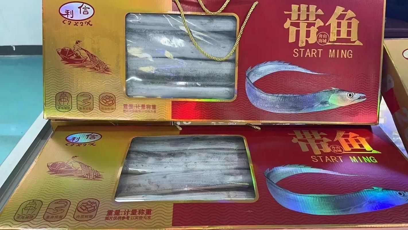 祥龍魚場運輸服務費用如何？，祥龍魚場運輸服務費用