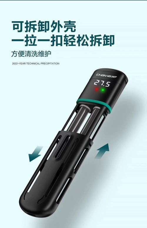創寧水族有哪些熱門產品？，創寧水族有哪些熱門產品？創寧水族有哪些優勢？