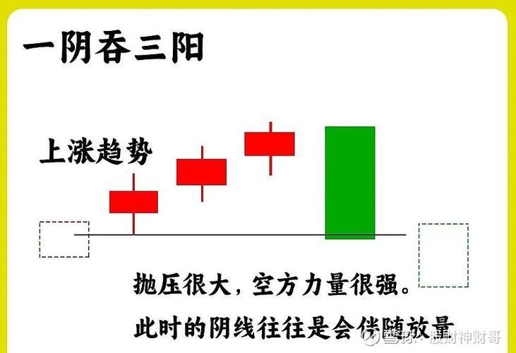 金龍魚未來價格走勢如何預測，金龍魚未來價格走勢預測 金龍魚未來價格走勢如何預測，金龍魚未來價格走勢預測 龍魚百科 第4張