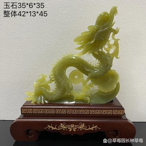 請(qǐng)?zhí)峁└帻垟[件的圖片，龍擺件有哪些經(jīng)典造型 請(qǐng)?zhí)峁└帻垟[件的圖片，龍擺件有哪些經(jīng)典造型 龍魚(yú)百科 第16張