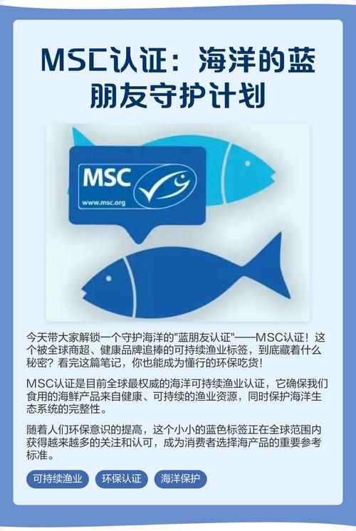 如何判斷一個漁場是否可靠？，如何判斷一個漁場是否可靠漁場是否可靠