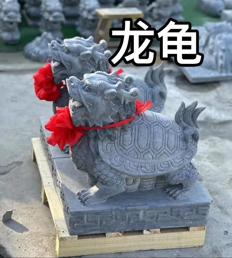 未開光龍龜有哪些款式，《截運道師》未開光龍龜擺件款式多樣寓意深受人們喜愛