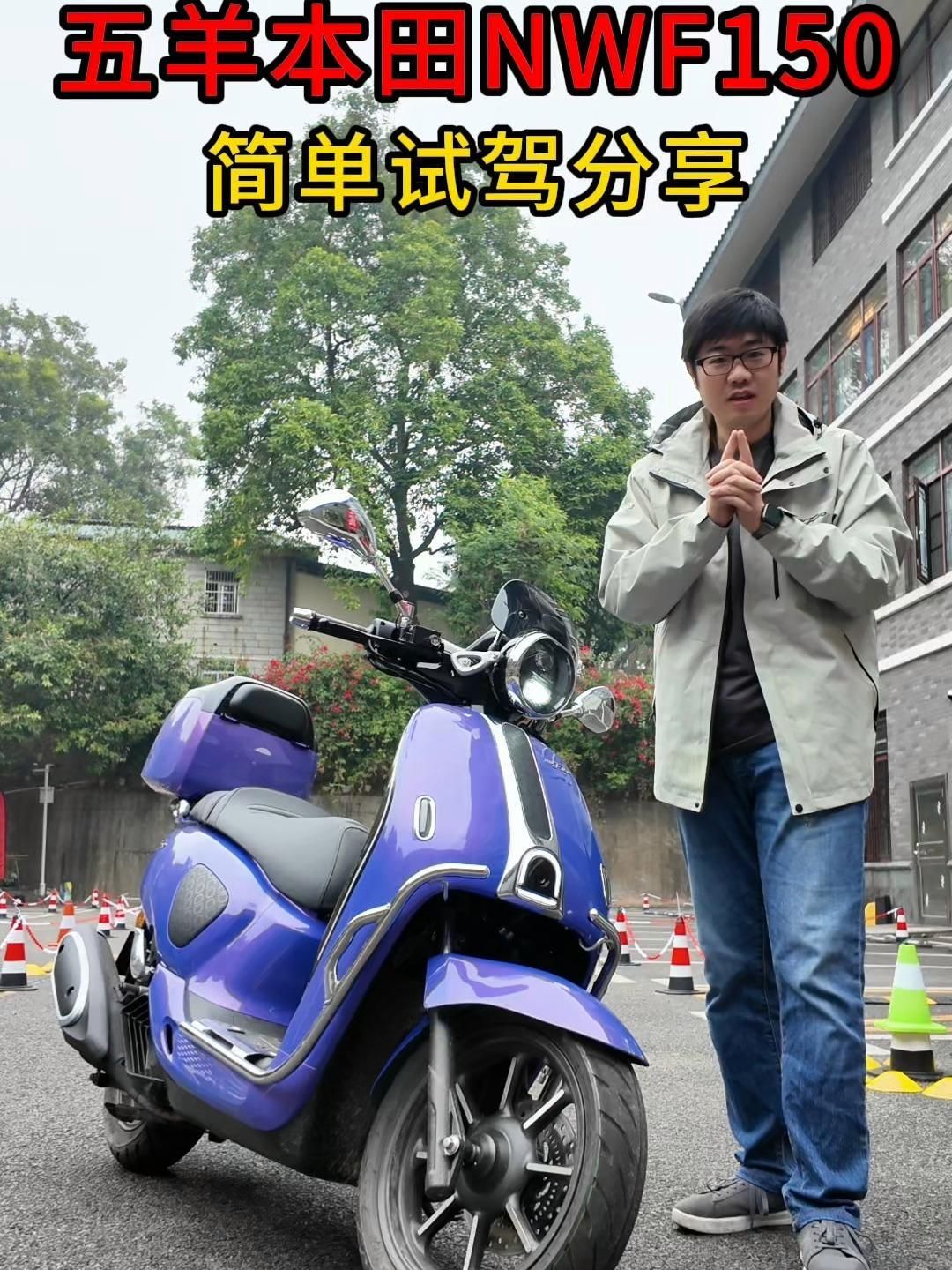 哪個品牌的摩托車性能最好，哪個品牌的摩托車性價比最高