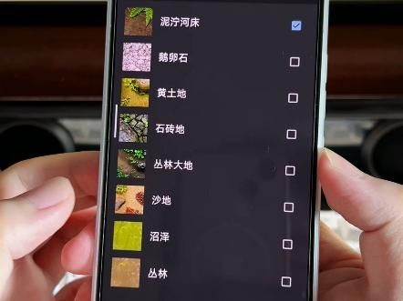 有哪些龍魚(yú)動(dòng)態(tài)壁紙應(yīng)用推薦，龍魚(yú)動(dòng)態(tài)壁紙應(yīng)用 有哪些龍魚(yú)動(dòng)態(tài)壁紙應(yīng)用推薦，龍魚(yú)動(dòng)態(tài)壁紙應(yīng)用 龍魚(yú)百科 第2張