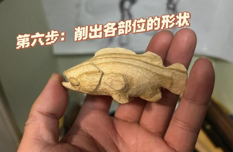 木雕魚中哪個品種最受歡迎，如何鑒別木雕魚的真偽，木雕魚的價格范圍是多少