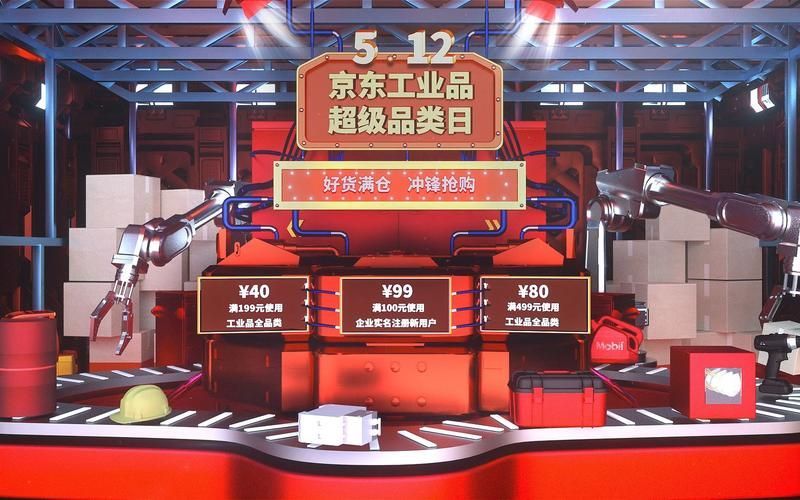 該網站主要銷售哪些產品？，淘寶網站銷售技巧