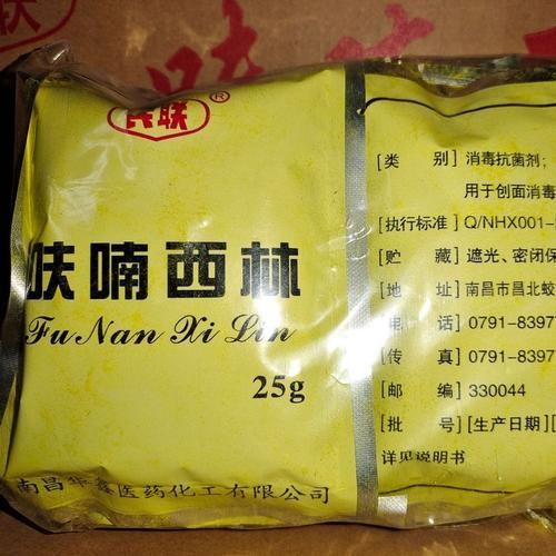 有哪些藥物可以預(yù)防紅龍魚疾病，關(guān)于紅龍魚疾病預(yù)防藥物的一些建議