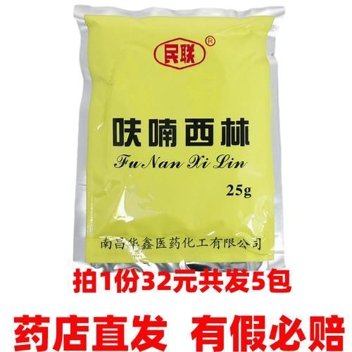 有哪些藥物可以預(yù)防紅龍魚疾病，關(guān)于紅龍魚疾病預(yù)防藥物的一些建議