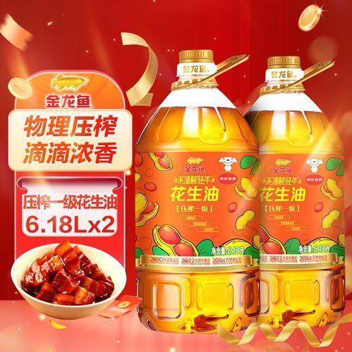 魯花和金龍魚哪個(gè)更適合煎炸，魯花和金龍魚哪個(gè)好