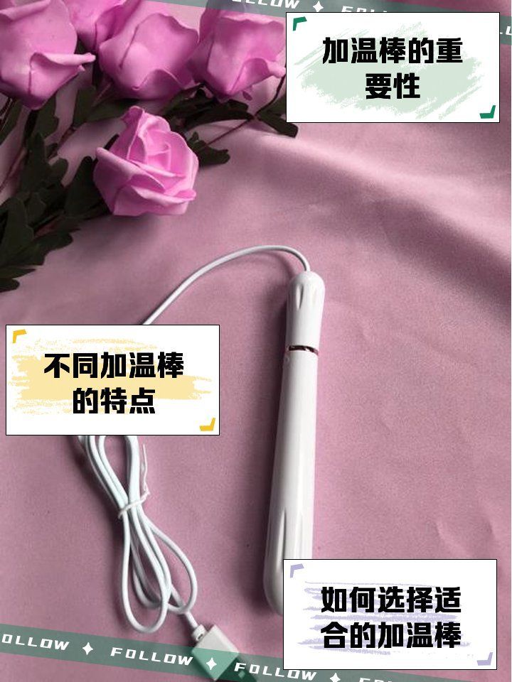 如何維持風水魚養殖溫度的穩定，如何保持風水魚養殖溫度穩定