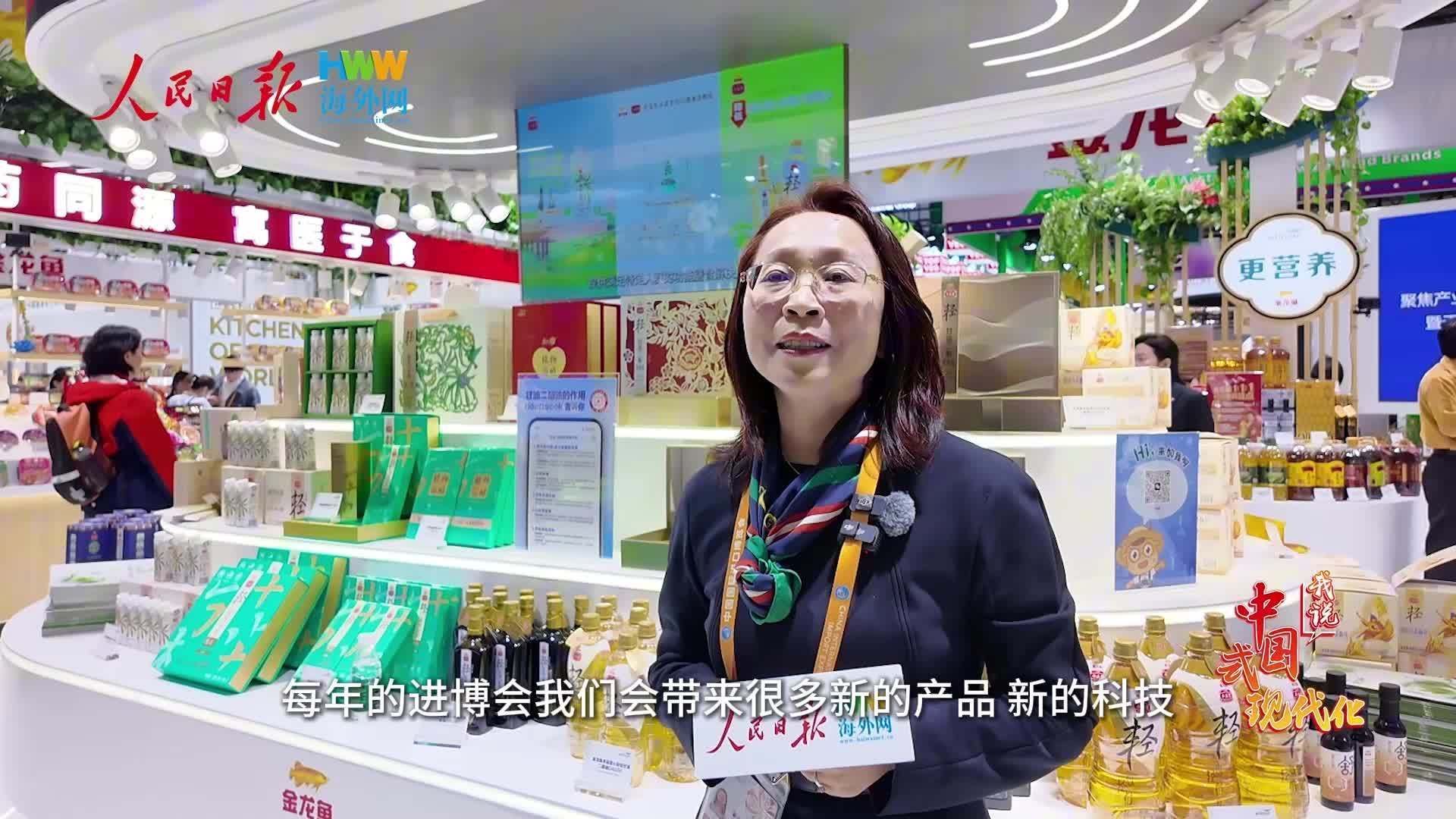 金龍魚的未來發展戰略是什么，金龍魚未來發展戰略聚焦“大健康+綠色低碳”三大產品線布局