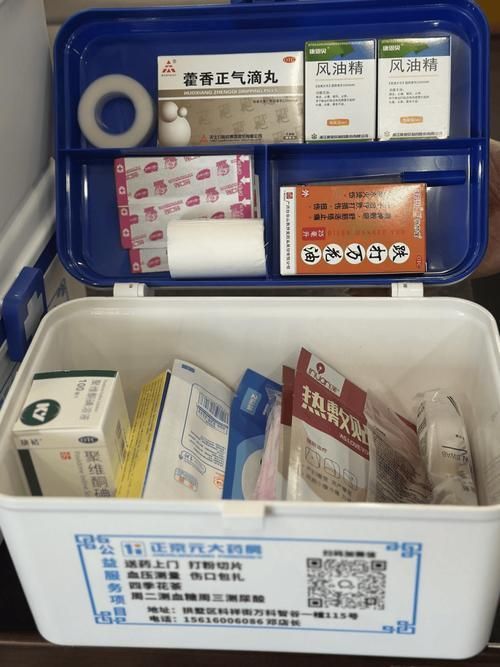 藥物處理有哪些常見錯誤，關于藥物處理常見錯誤