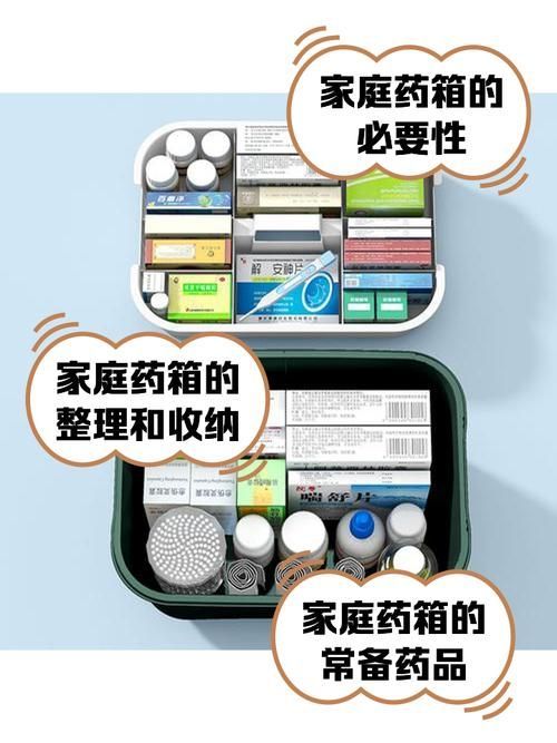 藥物處理有哪些常見錯誤，關于藥物處理常見錯誤