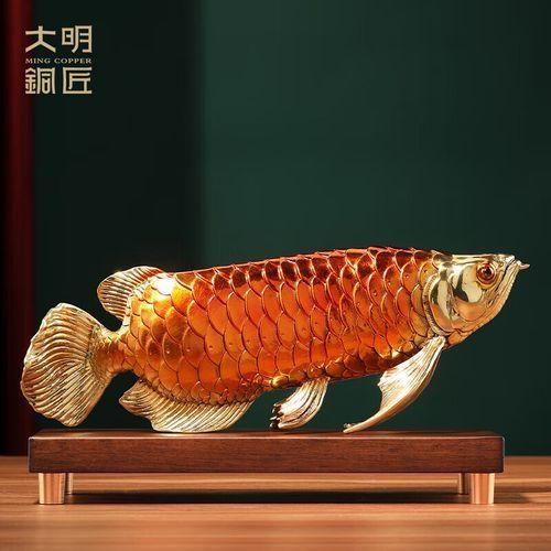 給我推薦幾款高端金龍魚擺件，幾款高端金龍魚擺件推薦