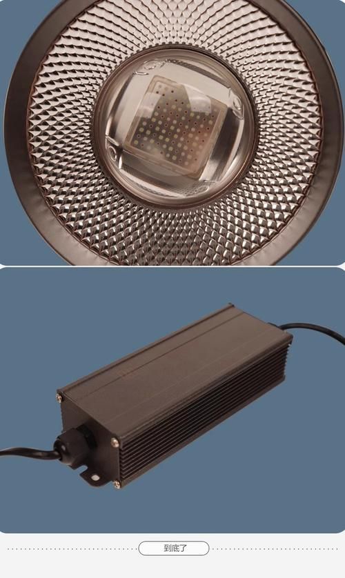 馬印燈具有哪些主打產品，馬印燈具有哪些主打產品調用工具