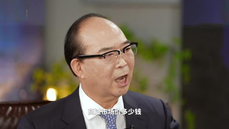 金龍魚高管中有哪些是農業背景，金龍魚的農業背景有哪些