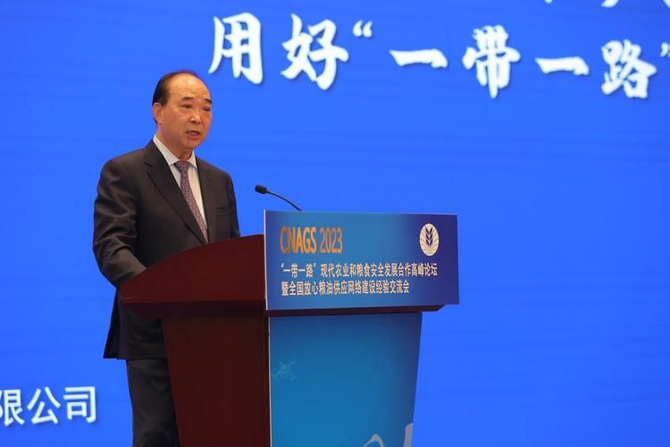 金龍魚高管中有哪些是農業背景，金龍魚的農業背景有哪些