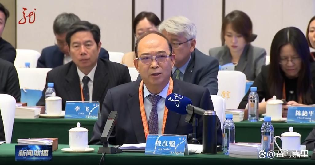 金龍魚高管中有哪些是農業背景，金龍魚的農業背景有哪些