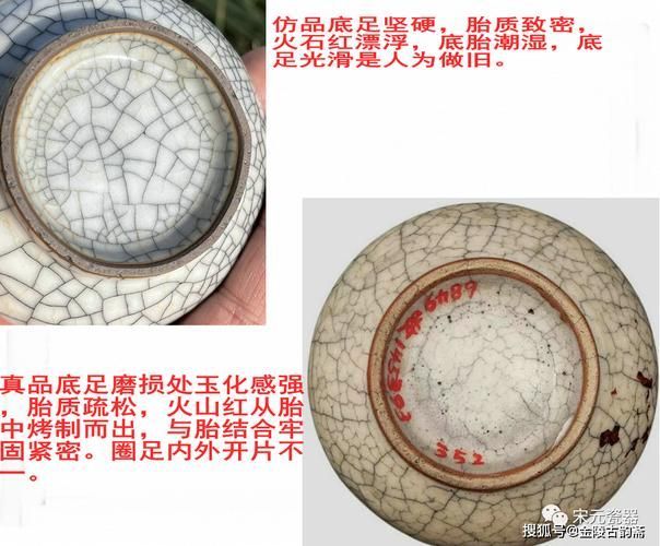 如何鑒定收藏品真偽，收藏真偽鑒定的基本步驟