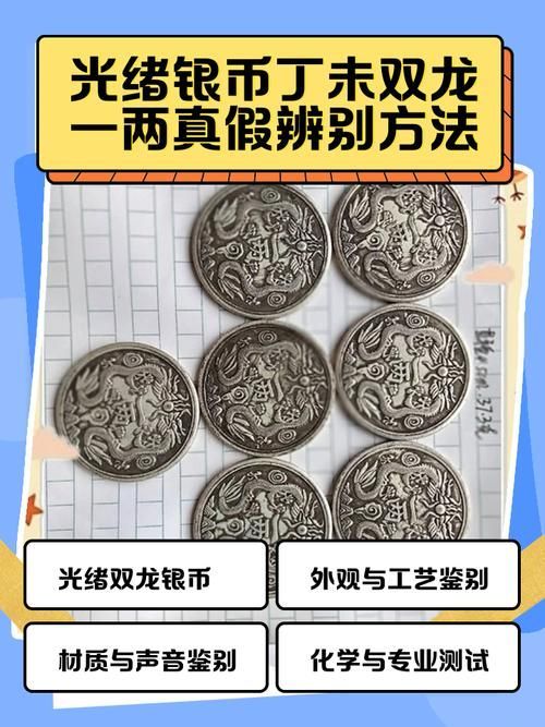 如何鑒定收藏品真偽，收藏真偽鑒定的基本步驟