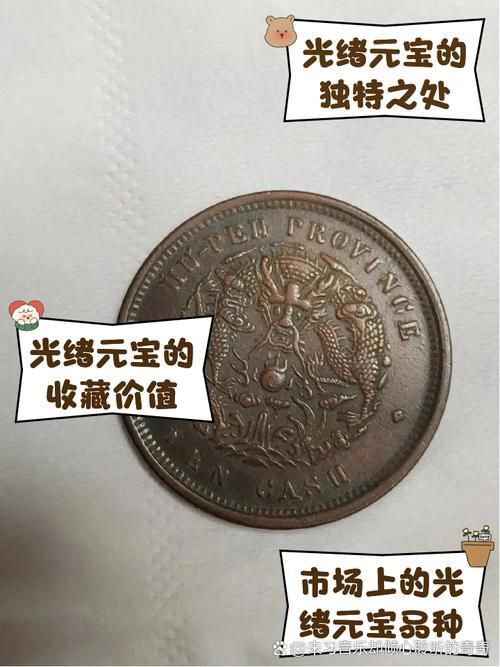 如何鑒定收藏品真偽，收藏真偽鑒定的基本步驟