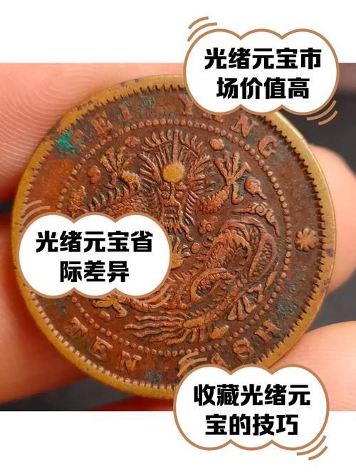 如何鑒定收藏品真偽，收藏真偽鑒定的基本步驟