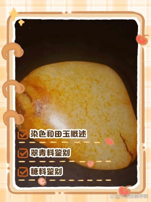 如何鑒定收藏品真偽，收藏真偽鑒定的基本步驟