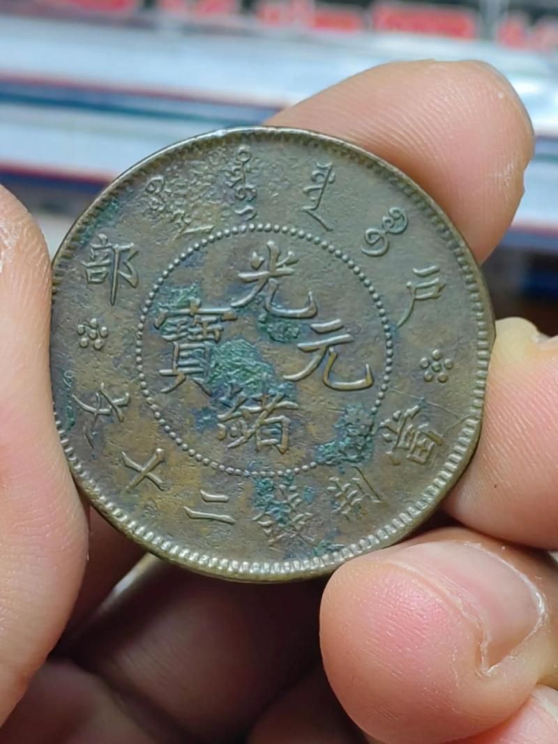 如何鑒定收藏品真偽，收藏真偽鑒定的基本步驟