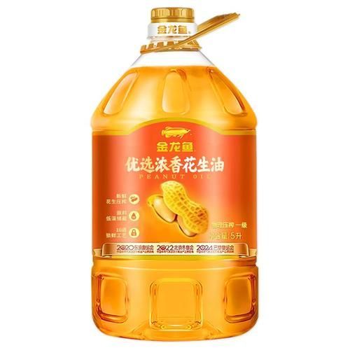 給我推薦幾條價格適中的5斤金龍魚，價格適中的5斤金龍魚