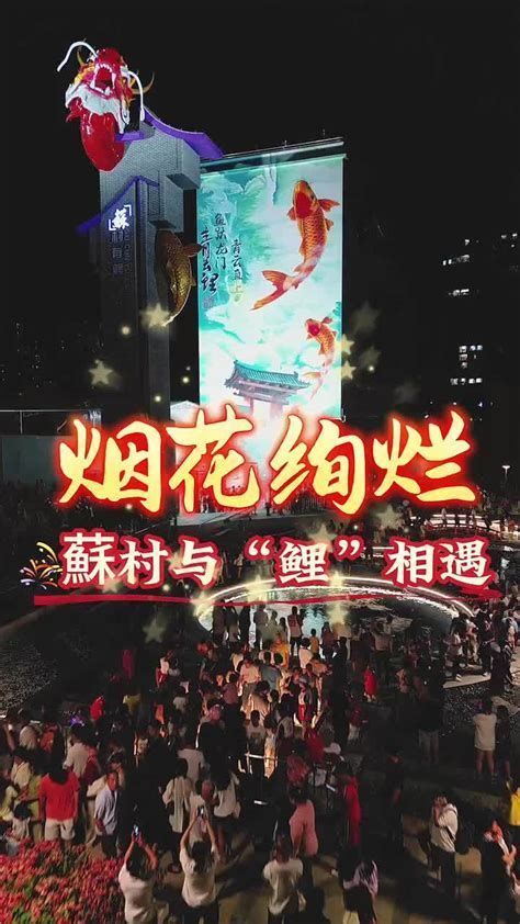 龍魚關燈后多久開始活動？，龍魚關燈后多久開始活動