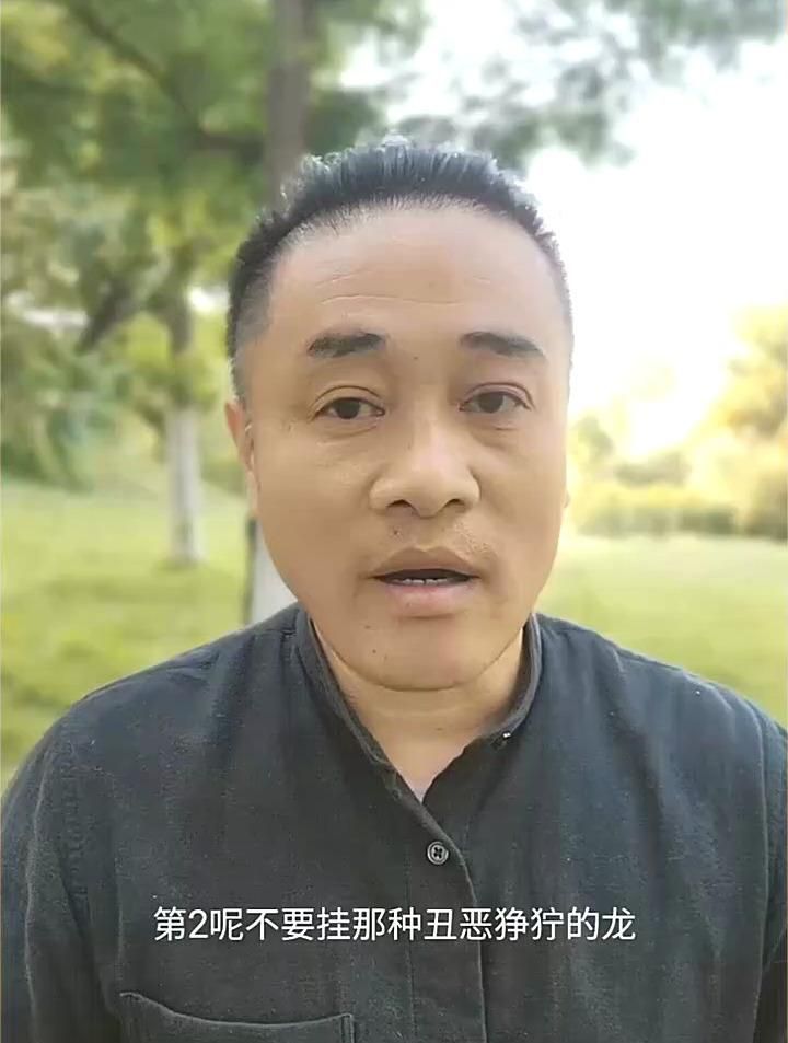 龍?jiān)陲L(fēng)水中有哪些禁忌
