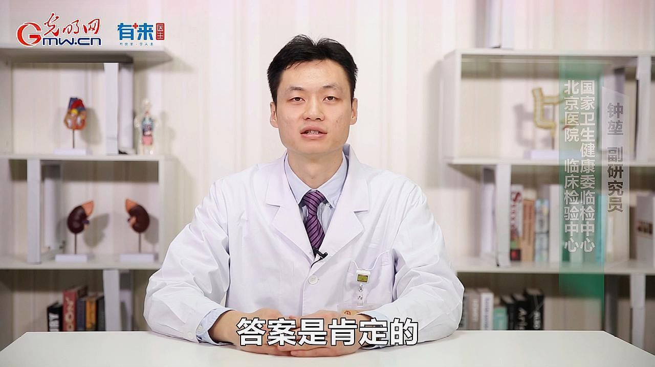 潛伏期內如何發現感染，潛伏期內發現感染的方法包括以下幾點：潛伏期內感染