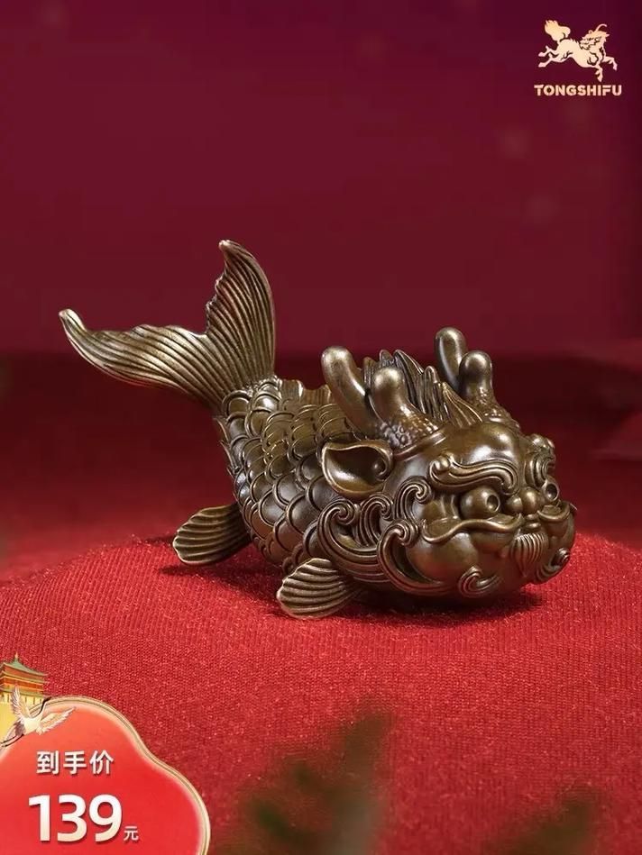 推薦幾款流行的龍頭魚擺件，流行的龍頭魚擺件推薦
