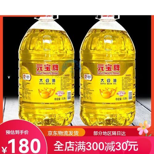 金龍魚和元寶牌哪個品牌更好？