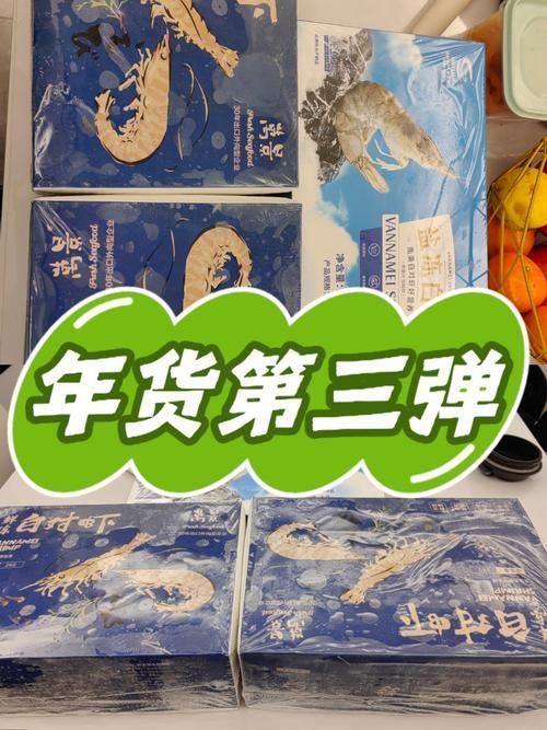 如何辨別祥龍魚場的真假產品？