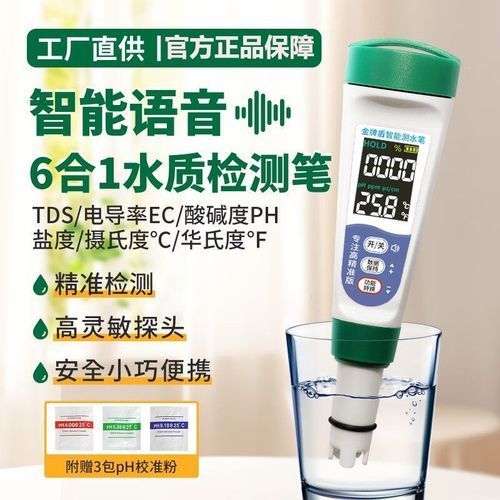 如何預(yù)防錦鯉爛尾爛鰭復(fù)發(fā)