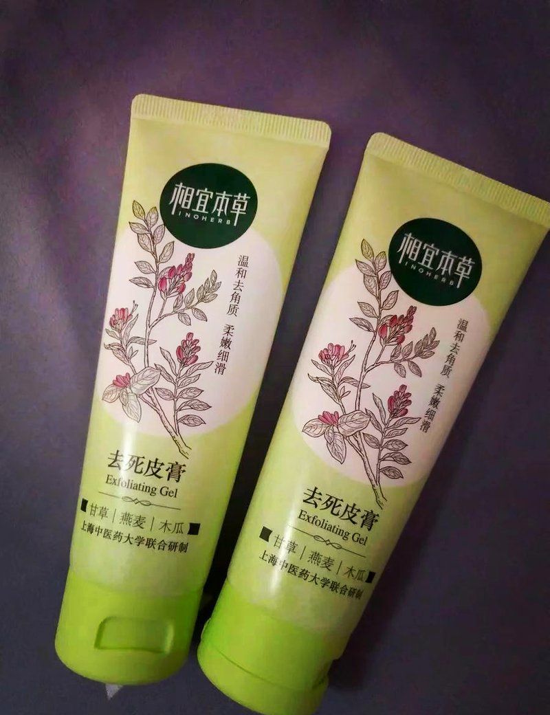 有哪些有效的去角質產品推薦，去角質產品去角質產品大測評：**