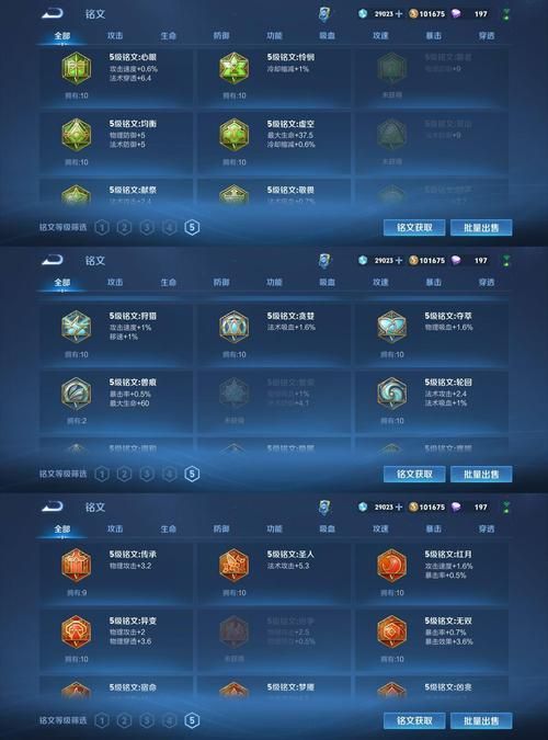 如何注冊成為龍魚之巔論壇的會員