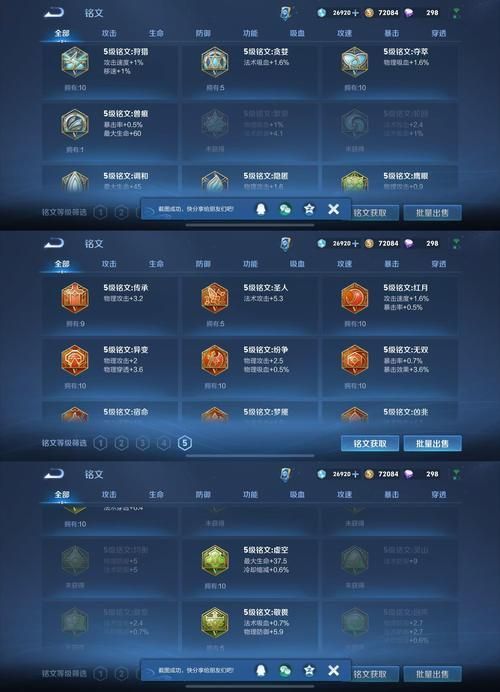如何注冊成為龍魚之巔論壇的會員