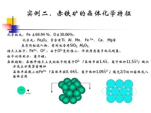 赤元素，mcp工具中的“赤元素”