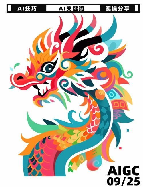 紅龍觸須斷裂后如何再生，《魔獸世界》紅龍觸須斷裂后如何再生