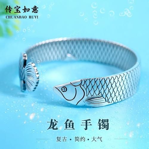 龍魚飾品有哪些材質選擇，黃銅金龍魚擺件新中式家居玄關辦公室店鋪裝飾品百度優選推薦