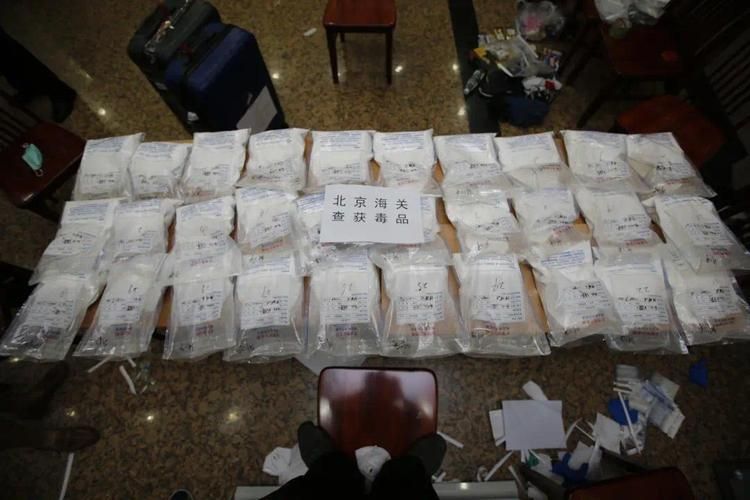 內寄和外寄哪個更危險，內寄和外寄有什么區別？