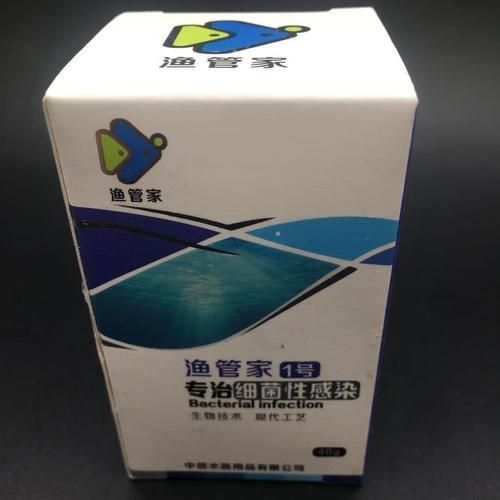 給我一些預防龍魚外細菌感染的圖片