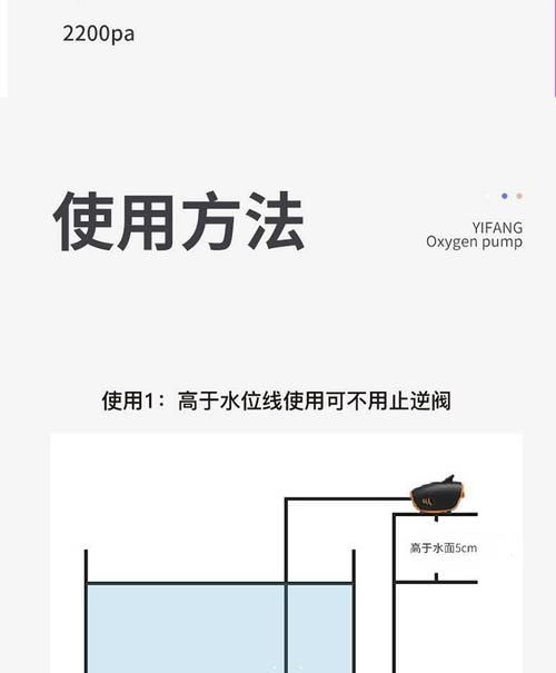如何預(yù)防魚缸缺氧，如何科學(xué)預(yù)防魚缸缺氧